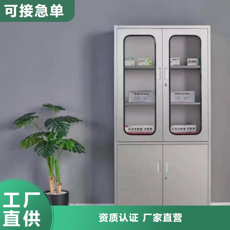 自动选层档案柜-视频-湖北省恩施市|利川|宣恩|荆门|咸宁|黄冈|黄石|随州|武汉|荆州自动选层档案柜-手摇密集柜密集架铁皮柜