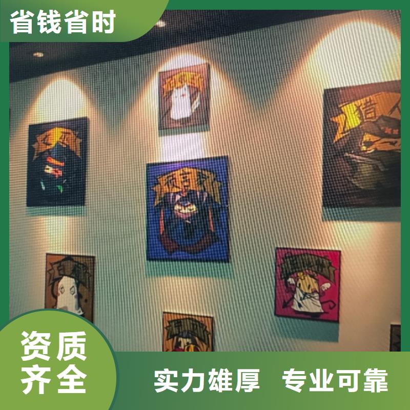 剧本杀复盘剧本杀小程序专业服务