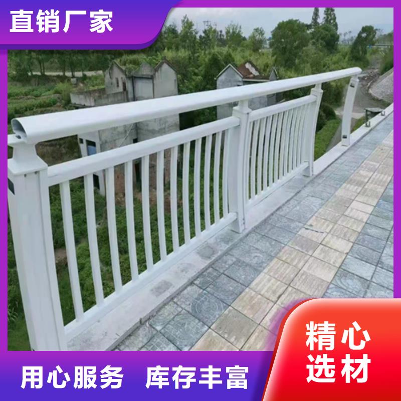 护栏_【波形护栏】诚信经营现货现发