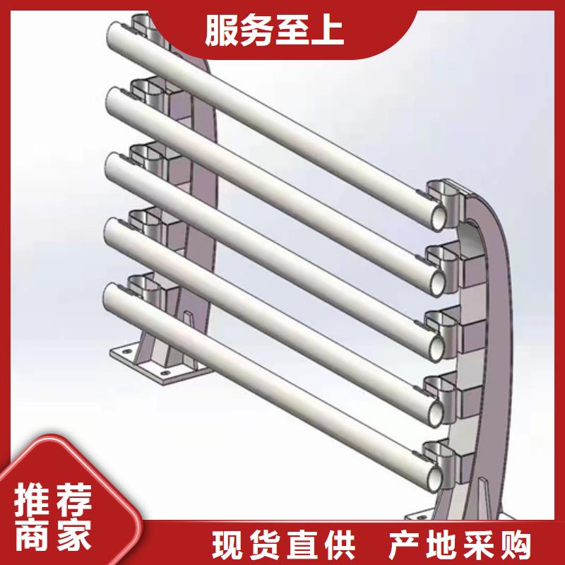 护栏人行道护栏使用方法