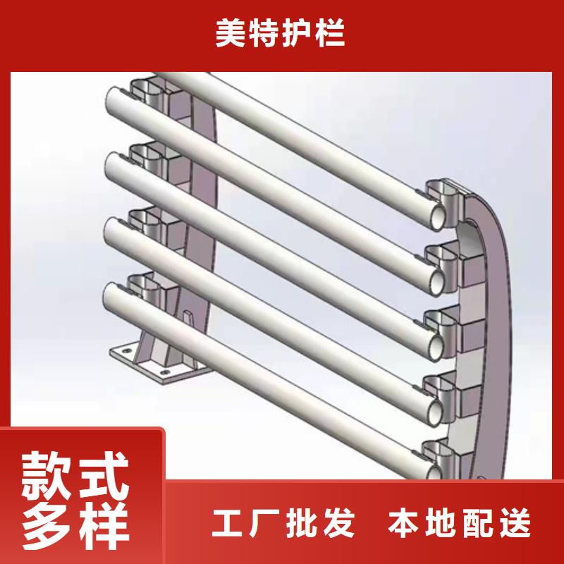 护栏-灯光栏杆产品性能