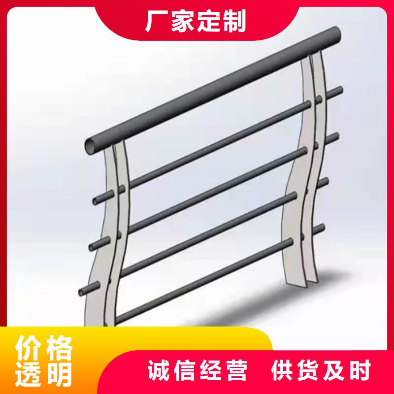 护栏,桥梁栏杆用品质说话