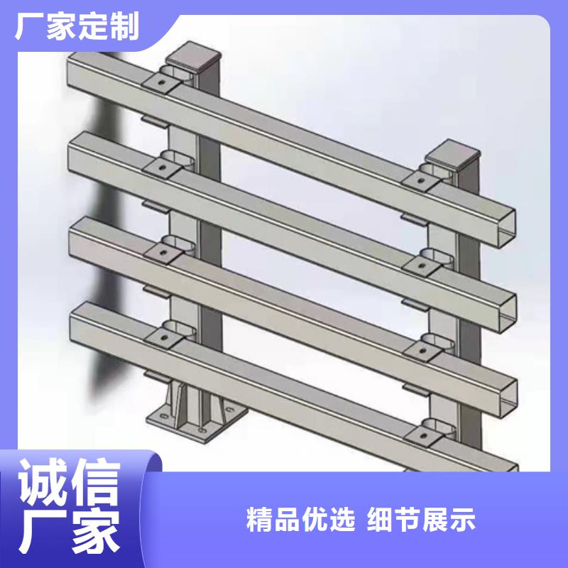 【护栏_灯光护栏质量检测】