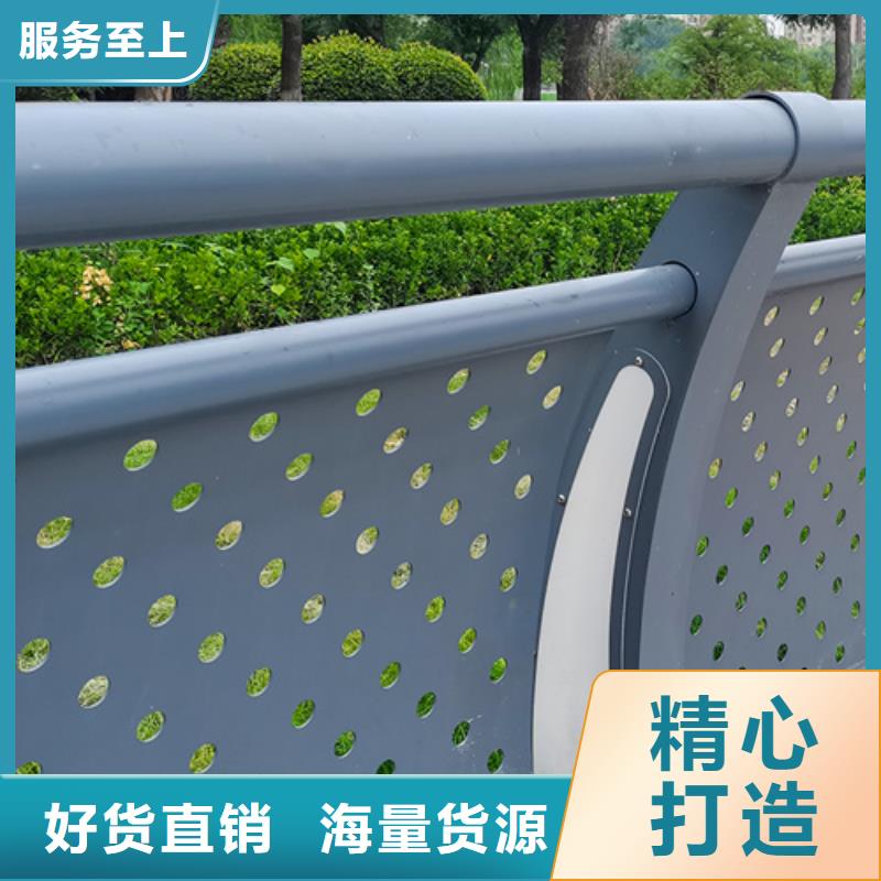 护栏市政护栏工厂直供