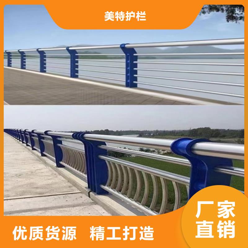 护栏灯光护栏货源足质量好