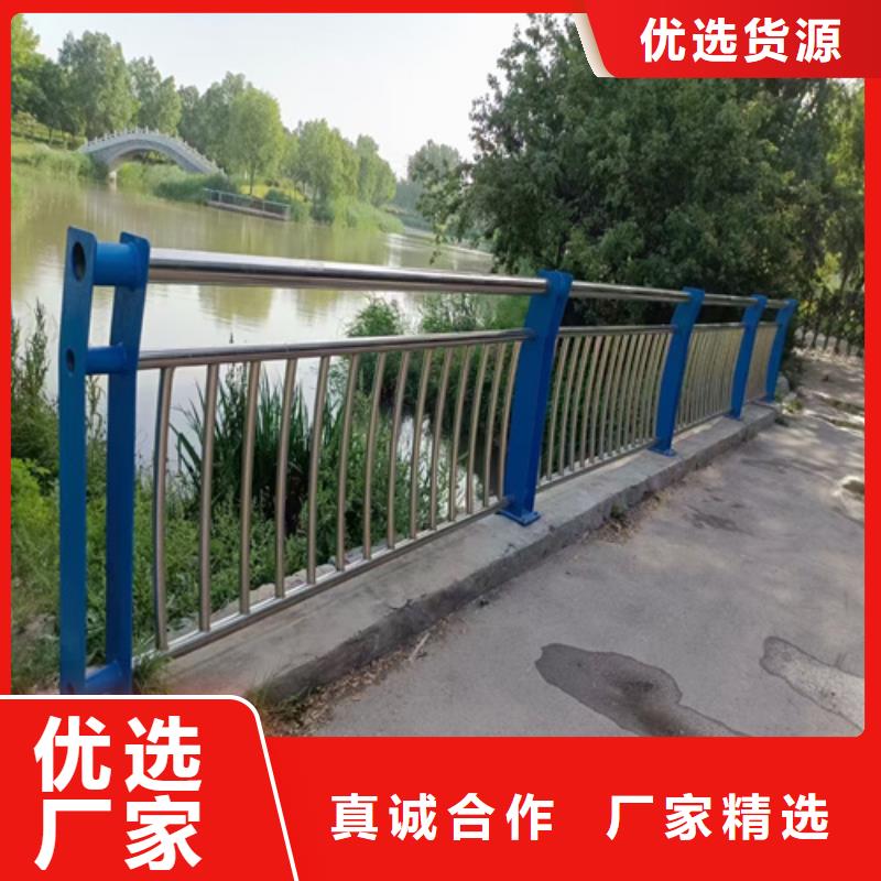 护栏铝合金护栏款式新颖