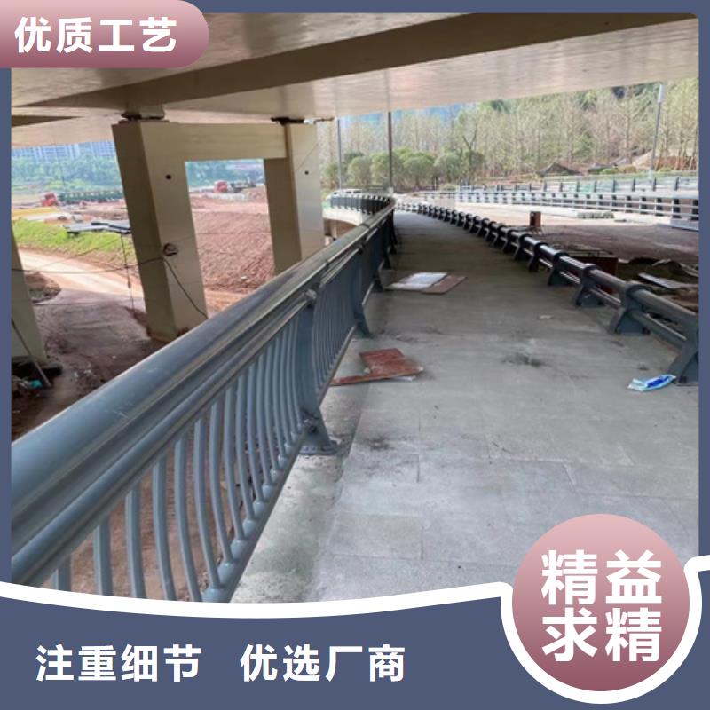 护栏【道路护栏】免费询价