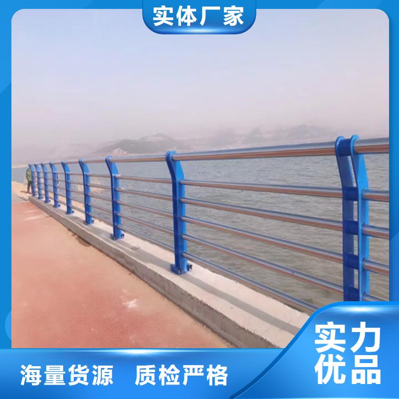 护栏防撞护栏物流配货上门