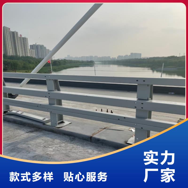 护栏-【道路护栏】货源报价
