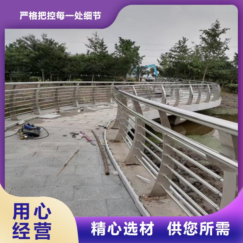 【护栏灯光护栏现货直发】