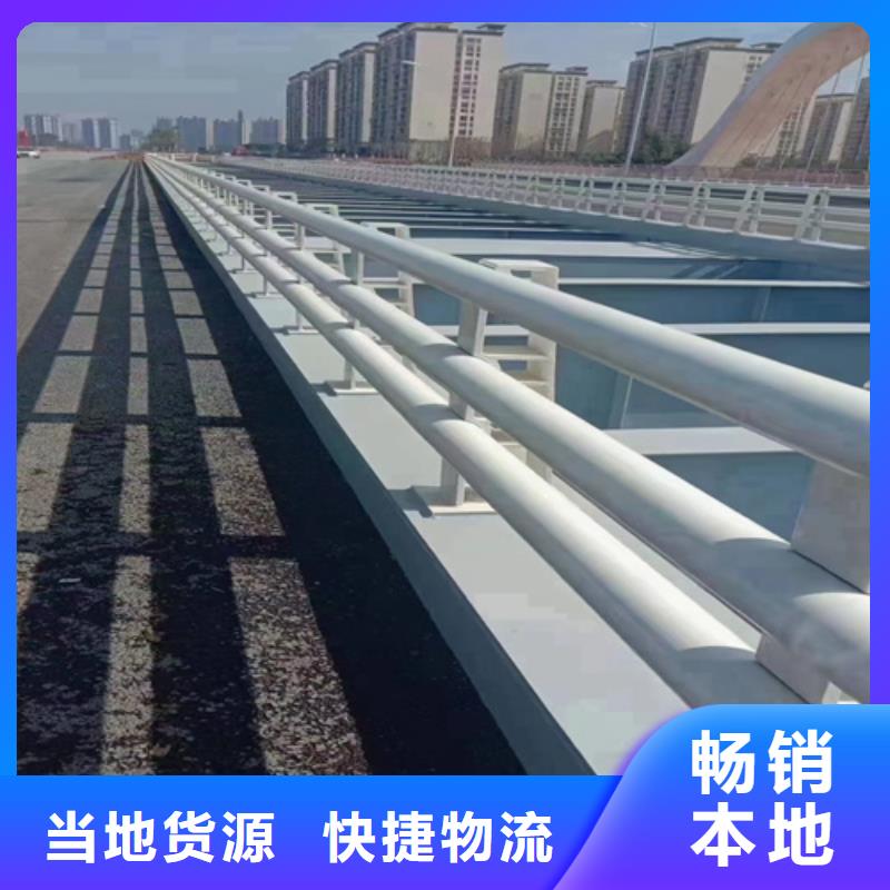 【护栏】,【镀锌波形护栏】来图加工定制