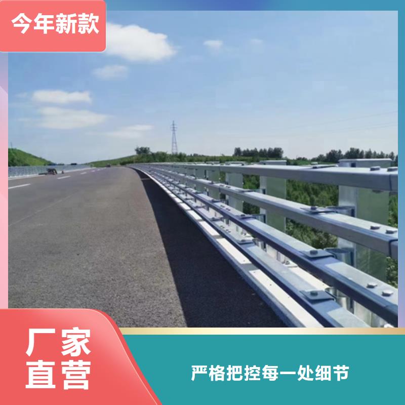 护栏防撞护栏现货快速采购
