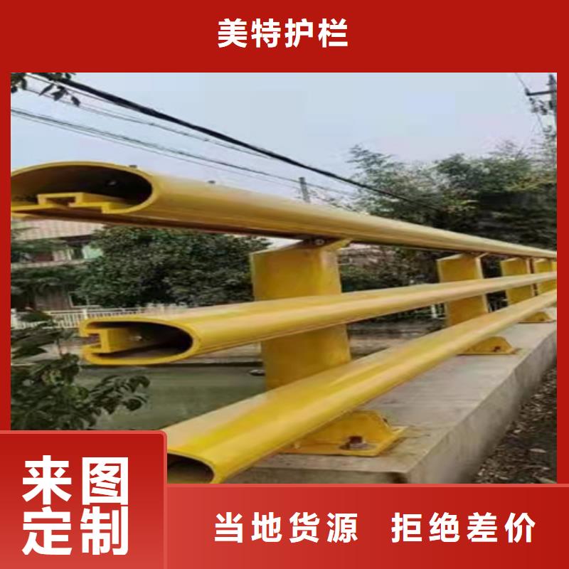 护栏桥梁景观栏杆自主研发