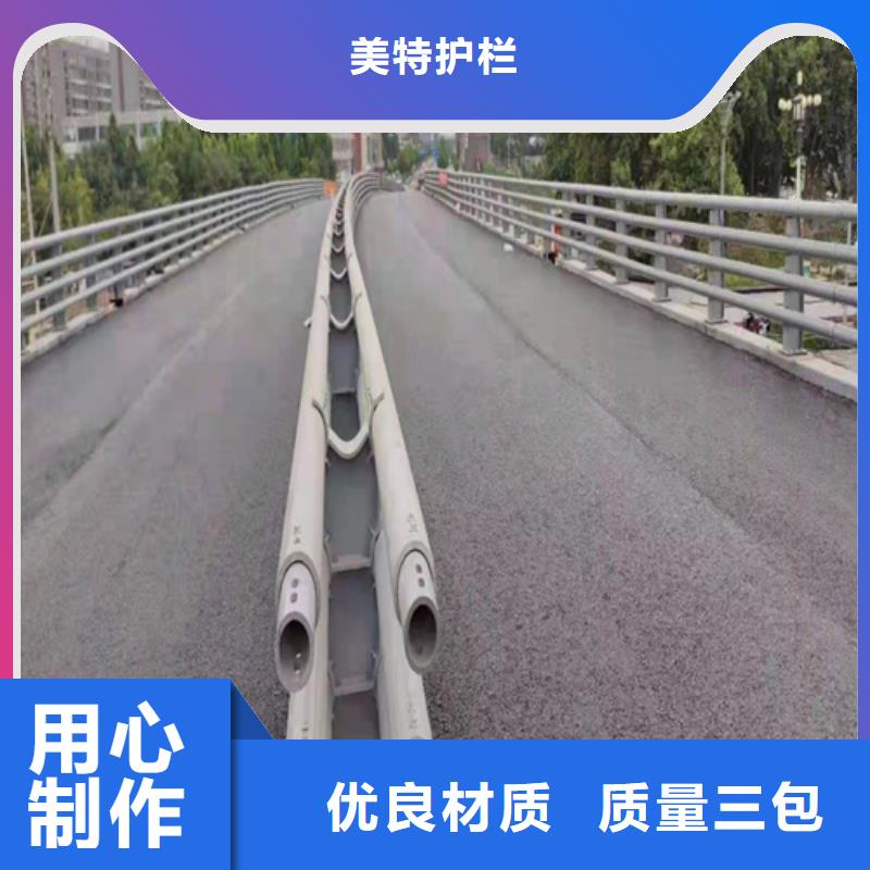 护栏人车分流栏品质服务