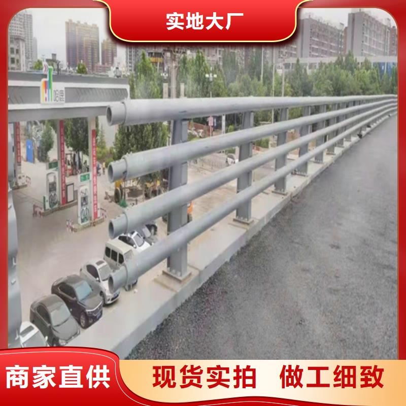 护栏不锈钢护栏厂家批发价
