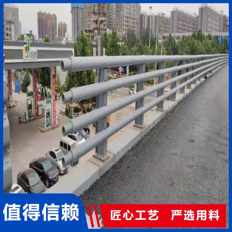 护栏市政道路防护栏应用广泛