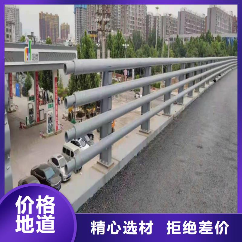【护栏】【河道护栏】通过检测