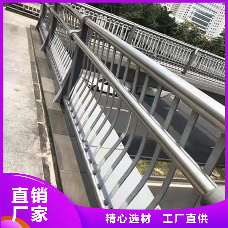 护栏-河道防撞栏杆设备齐全支持定制