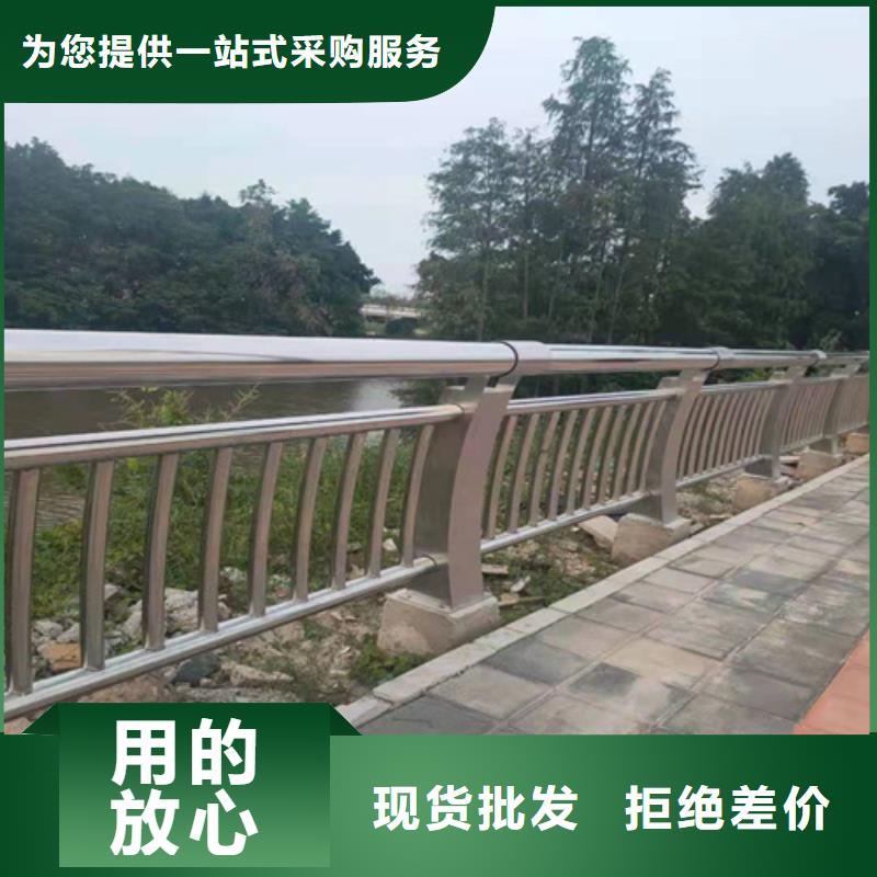 护栏,镀锌喷塑防撞栏懂您所需