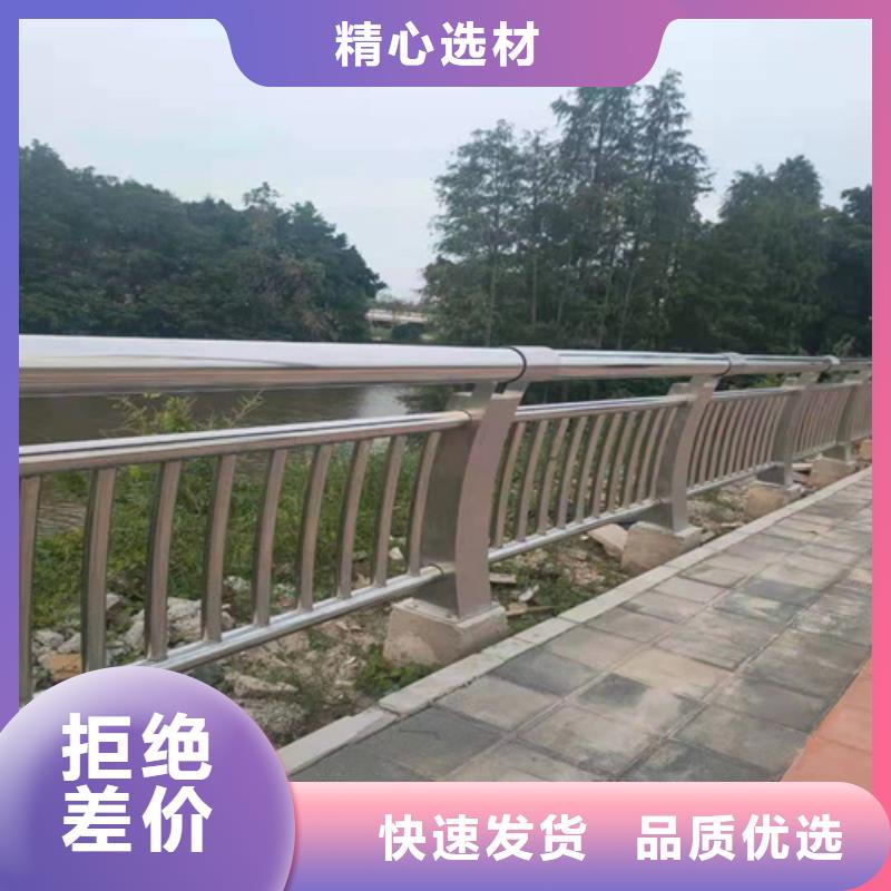 护栏_道路护栏货源足质量好