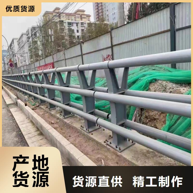 【护栏-道路护栏工厂直销】