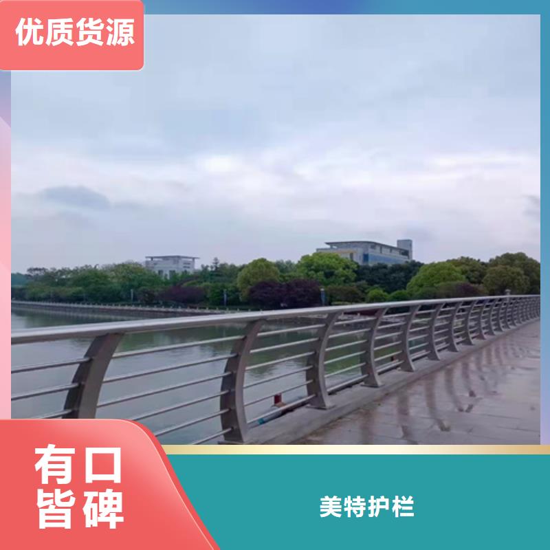 护栏_q235b波形护栏板您想要的我们都有