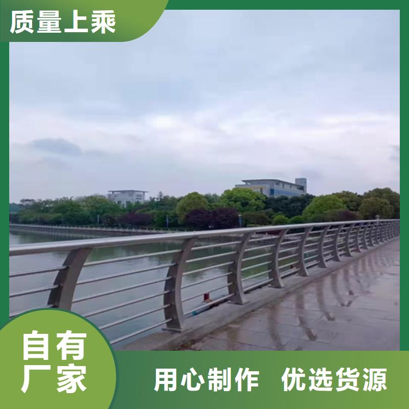 【护栏河道护栏生产安装】