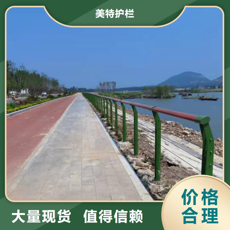 护栏【交通护栏】实力公司