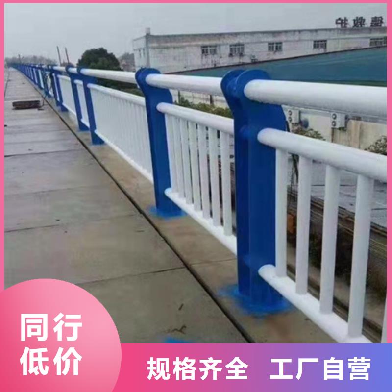 护栏-道路护栏质保一年