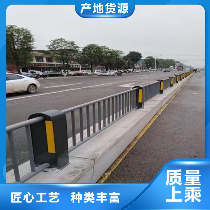 护栏道路护栏货源报价