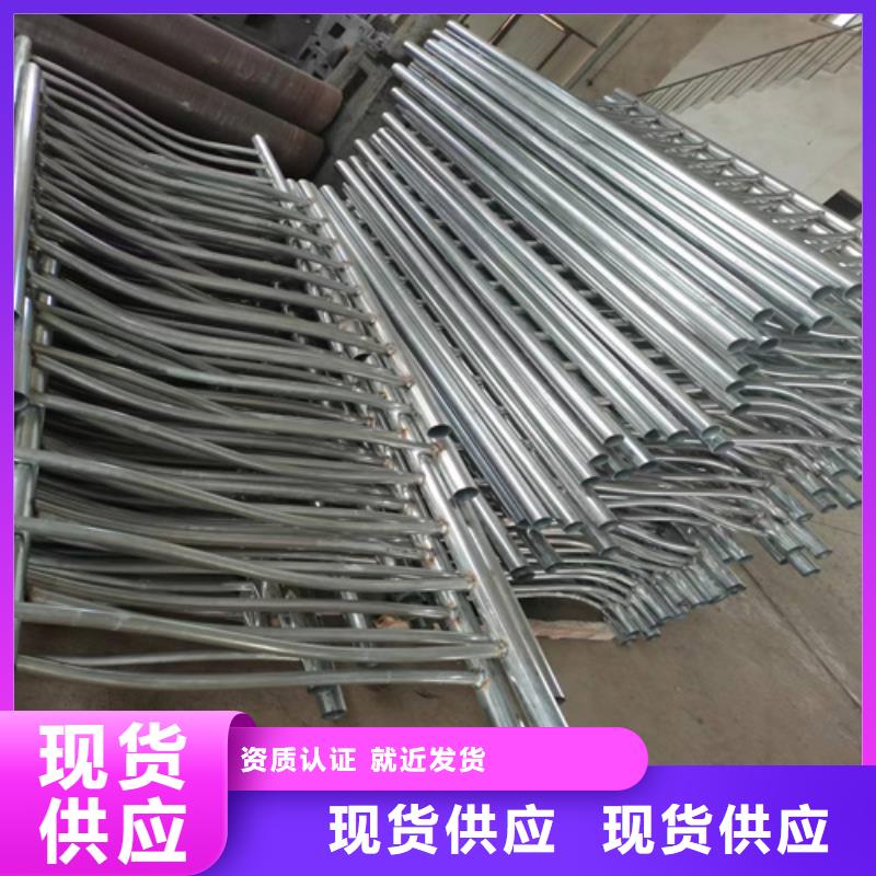 【护栏】防撞【护栏】厂家直销放心