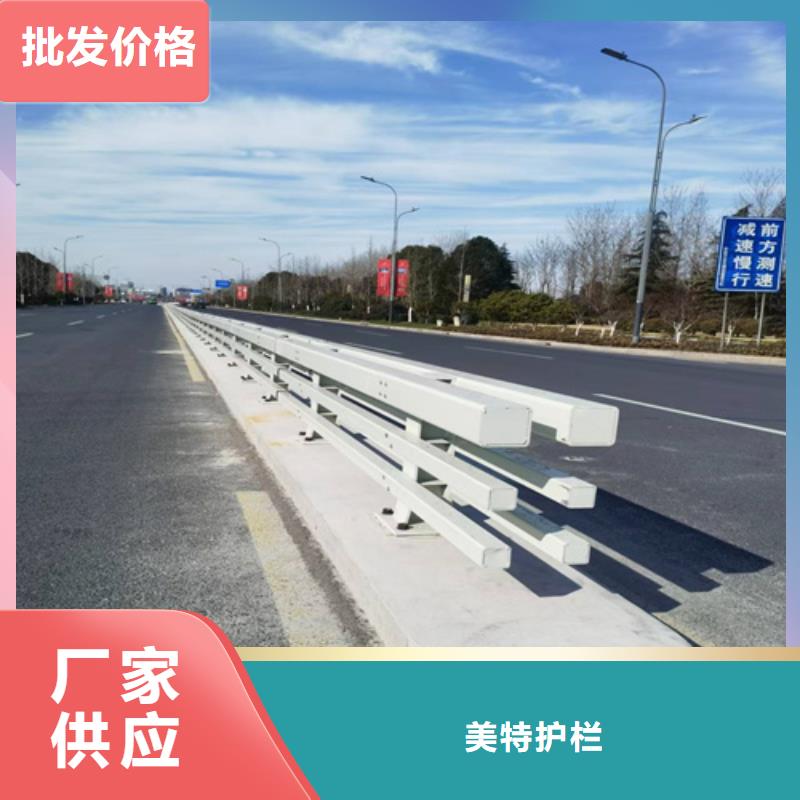 护栏-道路护栏质保一年