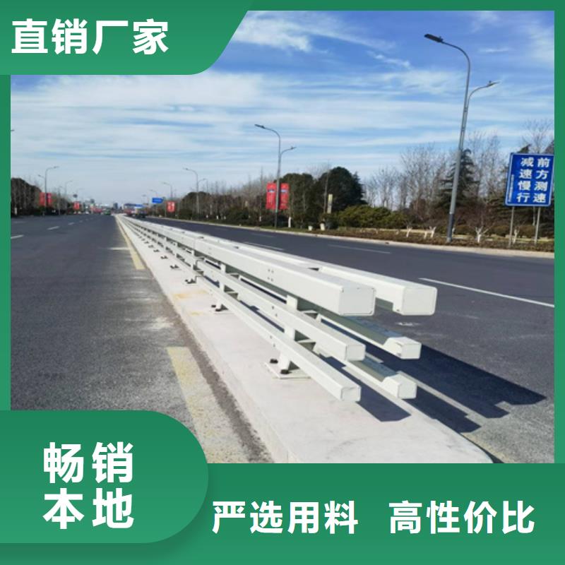 护栏-市政道路防护栏产品实拍