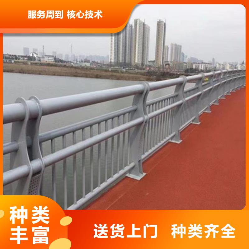 【护栏】-热镀锌立柱使用寿命长久