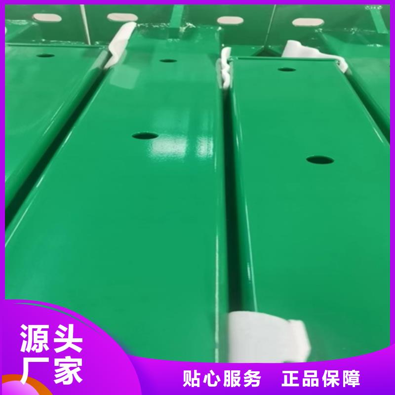 护栏-河道防撞栏杆用好材做好产品