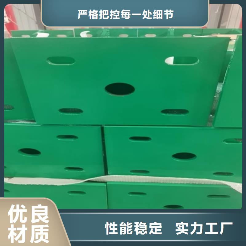 护栏不锈钢复合管护栏规格型号全