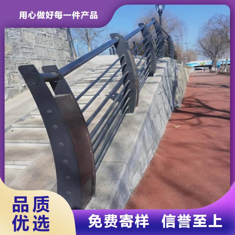 【护栏】【交通护栏】源厂定制