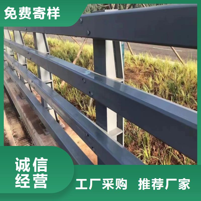 护栏,河道护栏供应采购