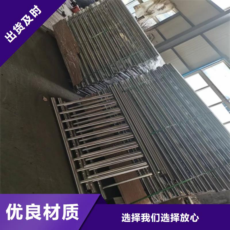 护栏灯光栏杆加工定制