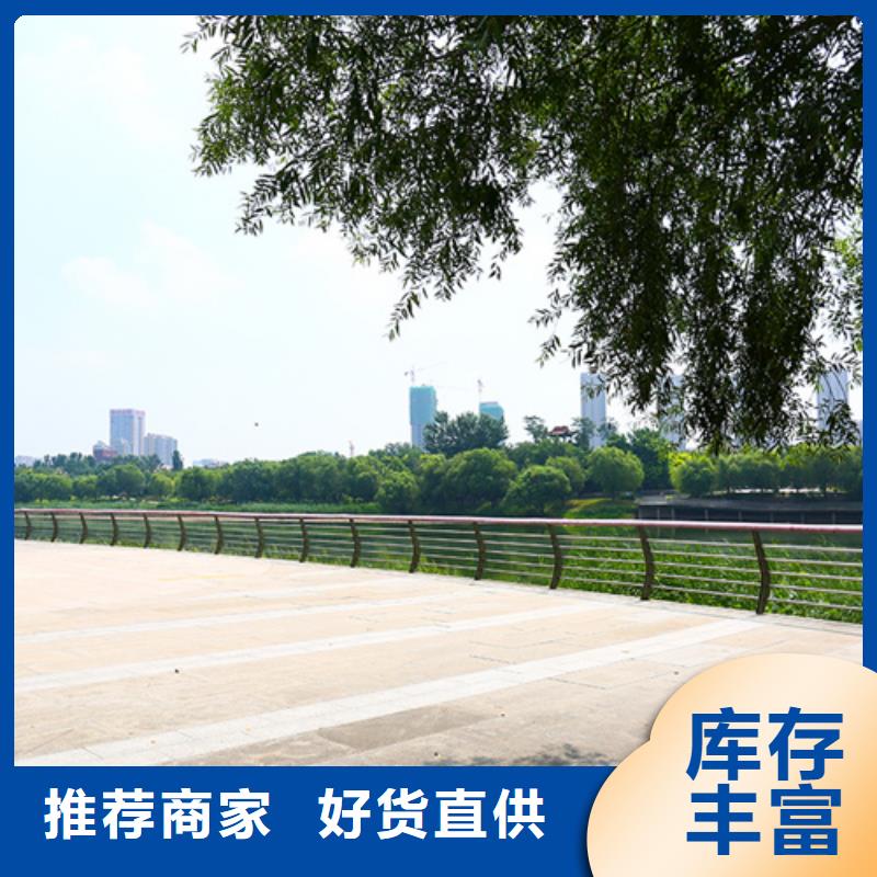 护栏-市政道路防护栏产品实拍