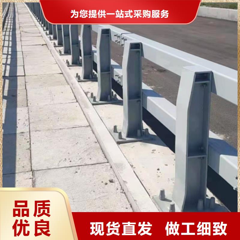 【护栏】道路护栏真材实料加工定制