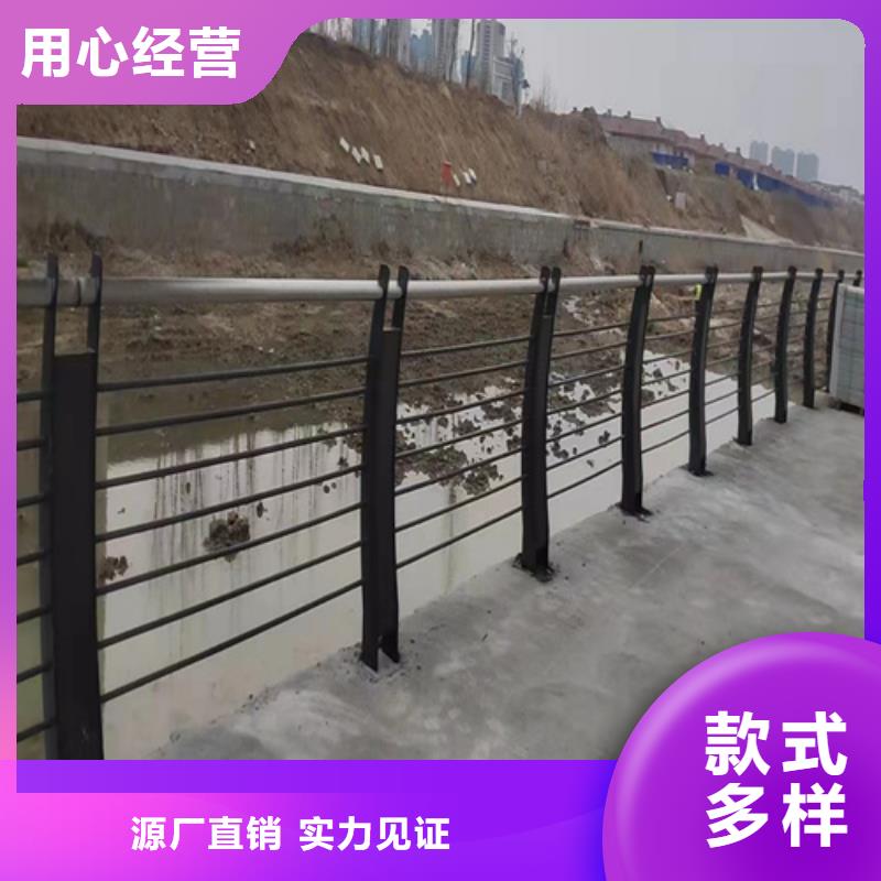 【护栏灯光栏杆重信誉厂家】