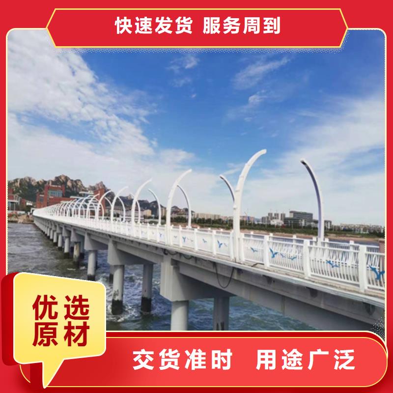 【护栏-【景观】护栏批发价格】