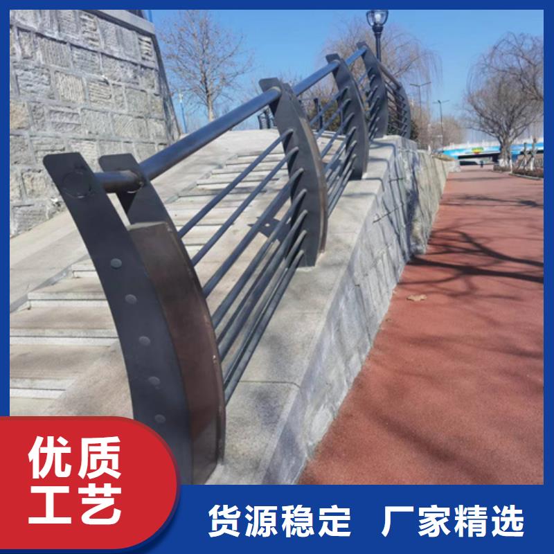 护栏道路护栏货源报价