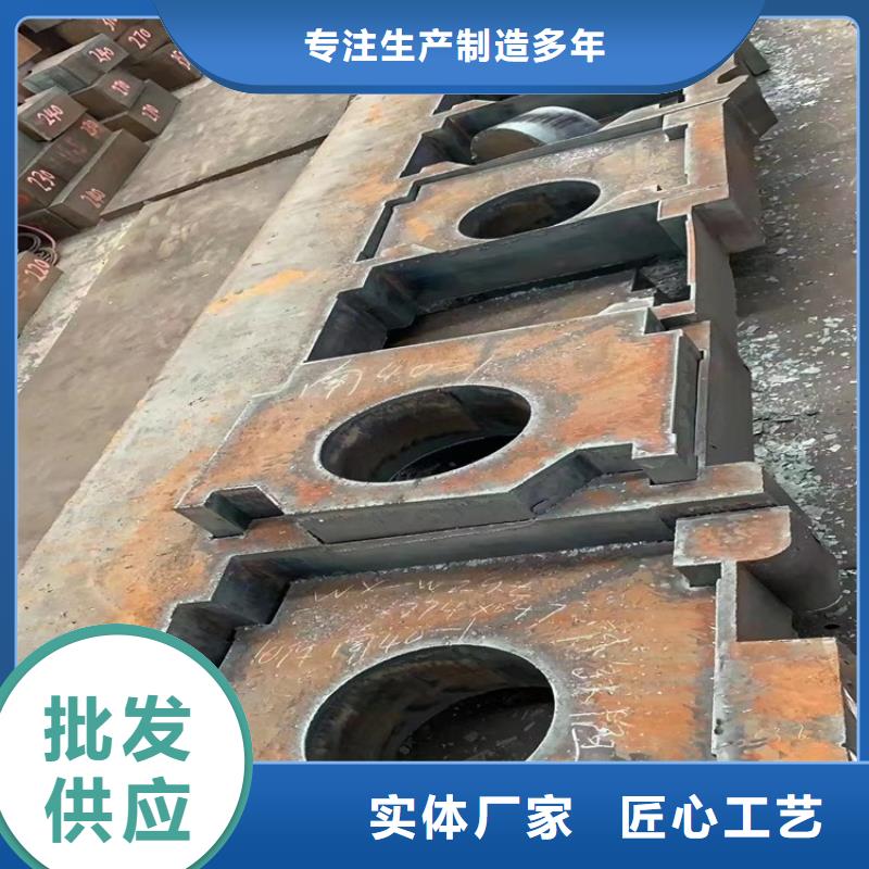 特厚钢板Q235BQ355B45号猛板库存丰富