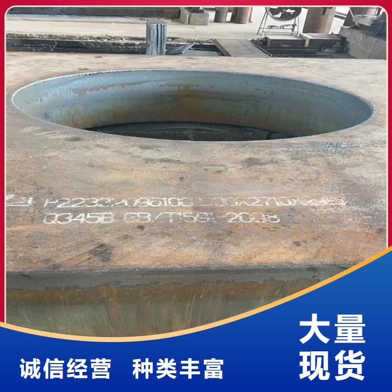 特厚钢板Q235BQ355B45号弹簧钢板用好材做好产品