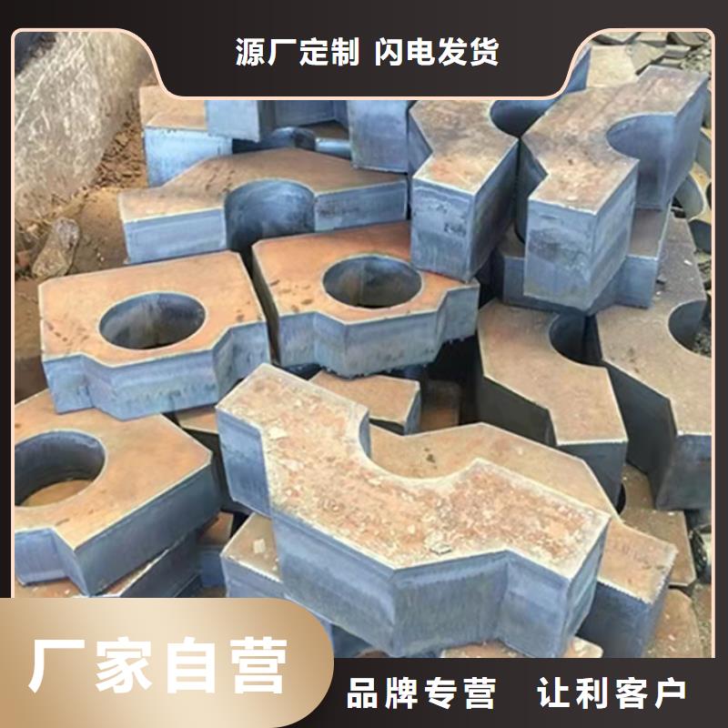 特厚钢板Q235BQ355B45号猛板库存丰富