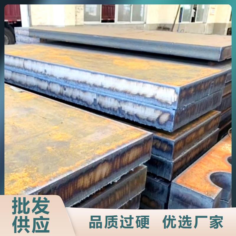 特厚钢板Q235BQ355B45号,耐磨钢板质量无忧