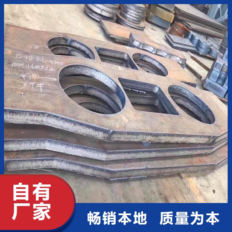 特厚钢板Q235BQ355B45号猛板库存丰富