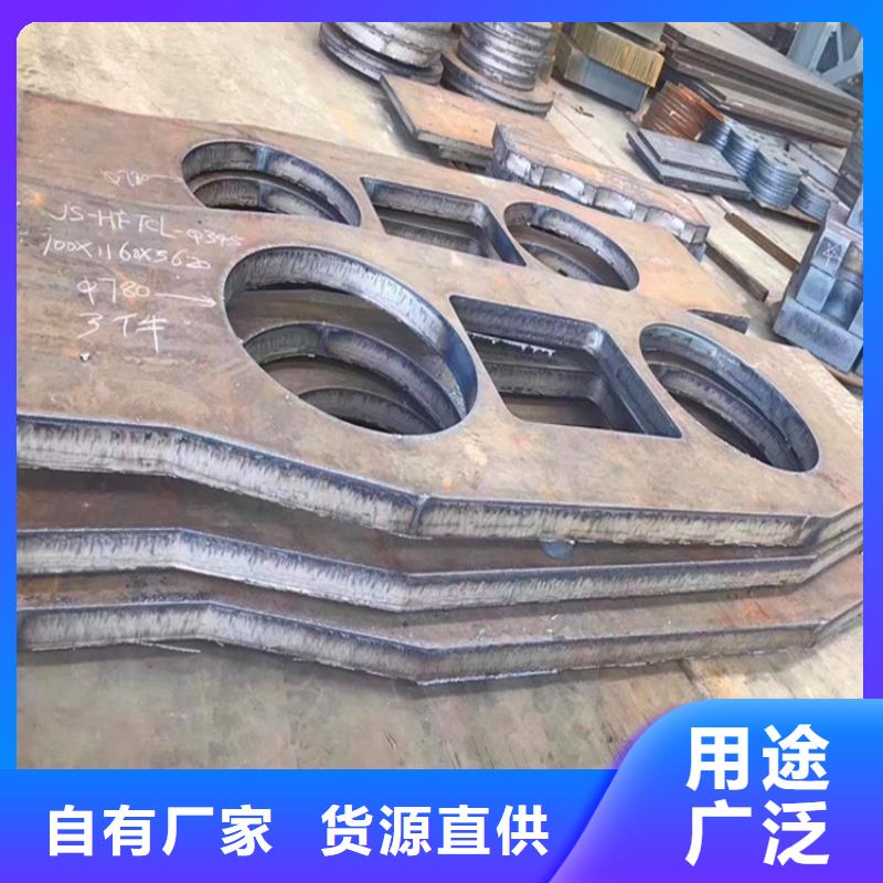 特厚钢板Q235BQ355B45号_锅炉容器板实体诚信厂家